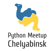 Python Community Chelyabinsk