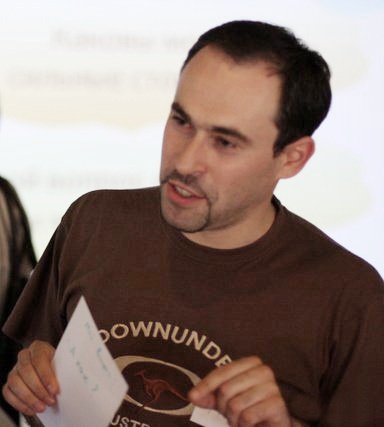 Максим Вишнивецкий