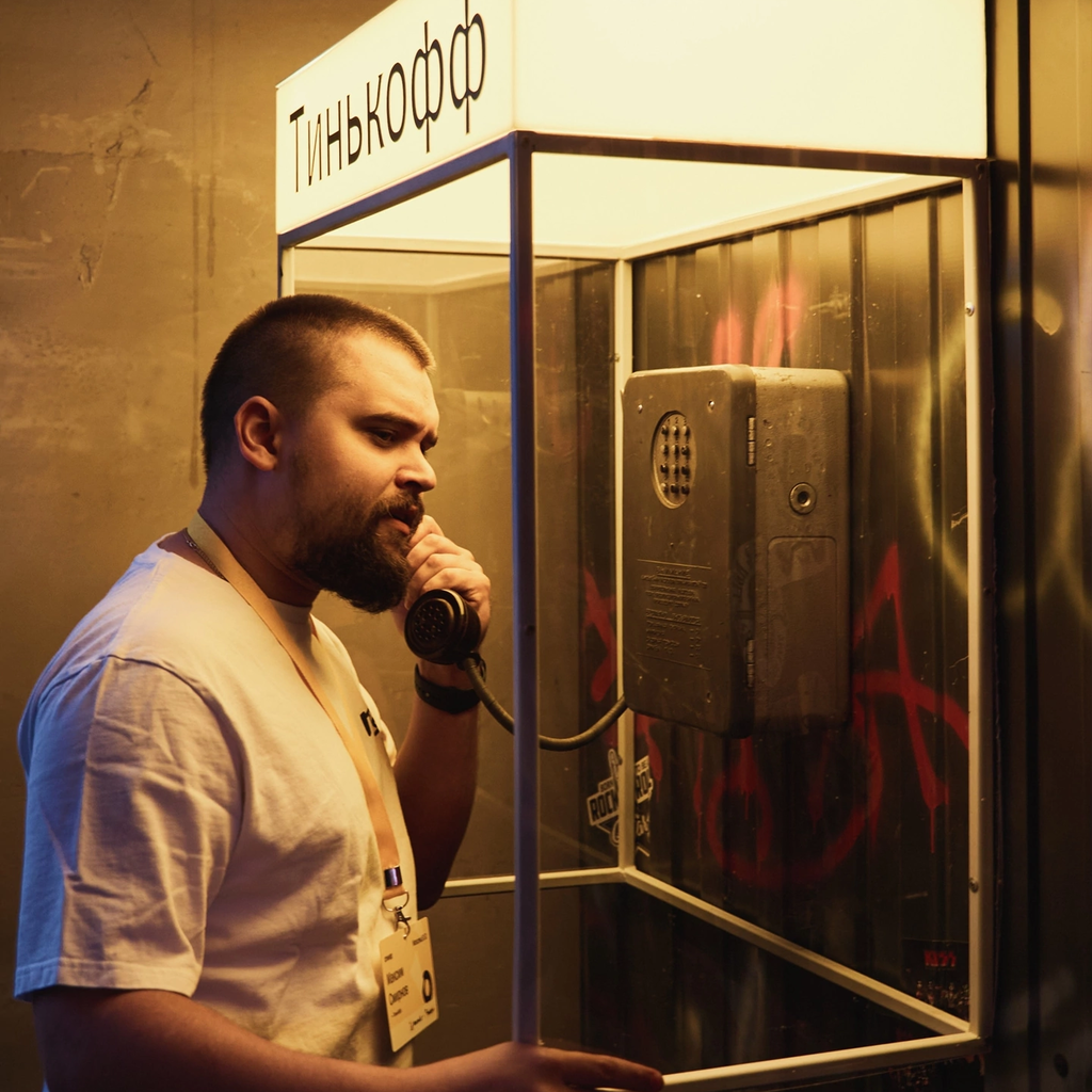 Максим Смирнов Максим Смирнов