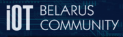 IoT Community Belarus