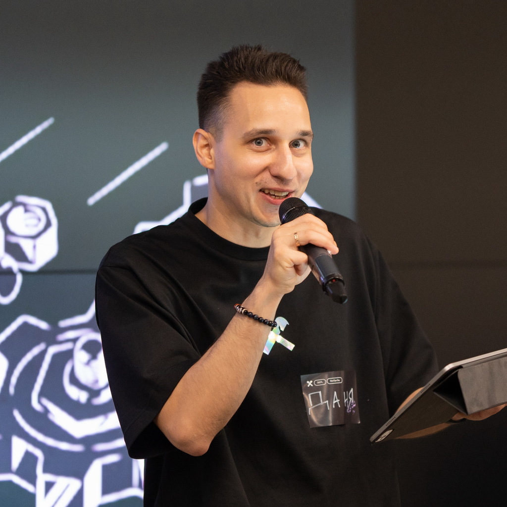 Даниил Немировский Даниил Немировский