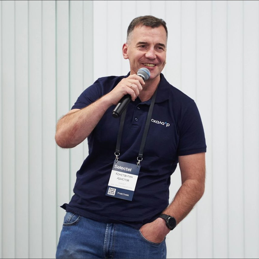 Константин Аристов Константин Аристов