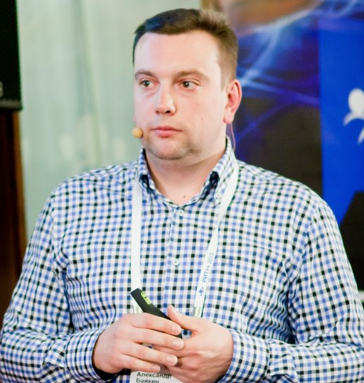 Александр Байкин 